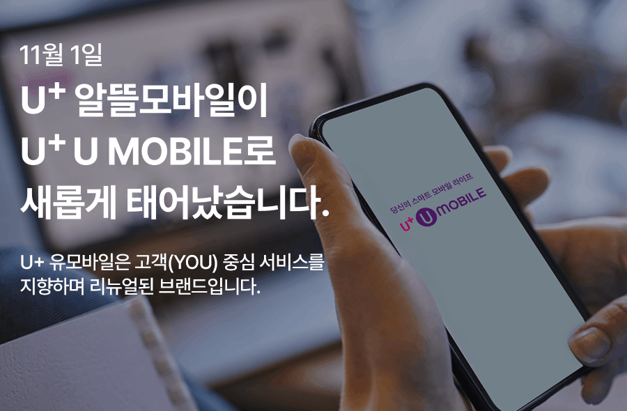 신규